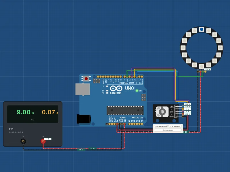 Кольцо NeoPixel в симуляторе Arduino: адресные светодиоды и энкодер